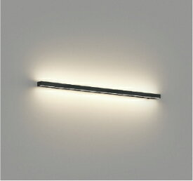 コイズミ照明 AB55061 ブラケット 調光 調光器別売 LED一体型 温白色 上下配光 マットブラック
