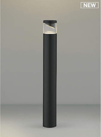 いいスタイル コイズミ照明　AU51377(2梱包)　エクステリア ガーデンライト 非調光 LEDランプ 電球色 防雨型 ブラック