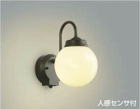 コイズミ照明　AU40250L　ポーチライト 壁 ブラケットライト 人感センサ付 タイマー付ON-OFFタイプ LED付 電球色 防雨型 茶色