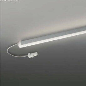 コイズミ照明　AL92019L　LED間接照明器具 調光 白色 100mmタイプ 棚下・壁・床取付可能型