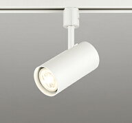 照明器具 オーデリック　OS047394　スポットライト ダイクロハロゲン形6.3W 連続調光 プラグタイプ ラン…