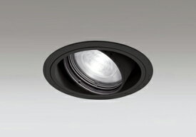 オーデリック　XD402493BC　ユニバーサルダウンライト LED一体型 一般型 電球色～昼白色 電源装置別売 埋込穴φ125 ブラック