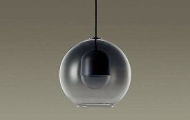 パナソニック　LGB15391　ペンダント LED ランプ別売（口金GX53-1) 吊下型 ガラスセードタイプ フランジタイプ スモークグレー