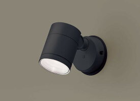 パナソニック　XLGE1022CE1(ランプ別梱)　エクステリア スポットライト LED(温白色) 天井・壁直付型 集光24度 防雨型 オフブラック