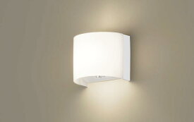 パナソニック　LGBC81651LE1　ブラケットライト 壁直付型 LED(電球色) 拡散タイプ FreePa・ON/OFF型 ホワイト