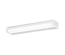 パナソニック　LSEB7106LE1　キッチンライト 棚下直付型 LED(昼白色) 20形直管蛍光灯1灯相当・両面化粧・コンセント付