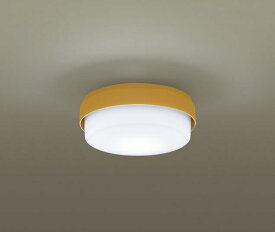 パナソニック　LGB51552LE1　シーリングライト LEDシーリングライト LED(昼白色) 100形電球1灯相当 拡散タイプ ナチュラル
