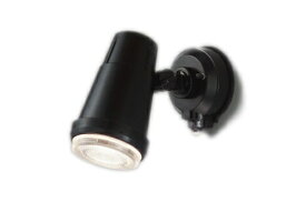 東芝ライテック LEDS88901Y(K)M スポットライト 屋外 人感センサー ライト LED アウトドア LEDビームランプ ON/OFFセンサー 下面開放 ブラック ランプ別売