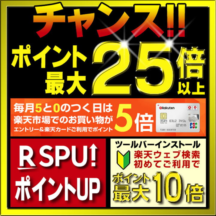 楽天市場】【最安値挑戦中！最大25倍】【納期未定】テラル 25TWS-5.37S-7H(地上部＋水中部) 深井戸用定圧給水式水中ポンプ TWS型  単相100V 50Hz [♪◇] : 住宅設備機器のcoordiroom