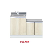 楽天市場】タカラ 流し台 120の通販