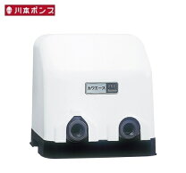 楽天市場】ポンプ 川本 n3－206shの通販