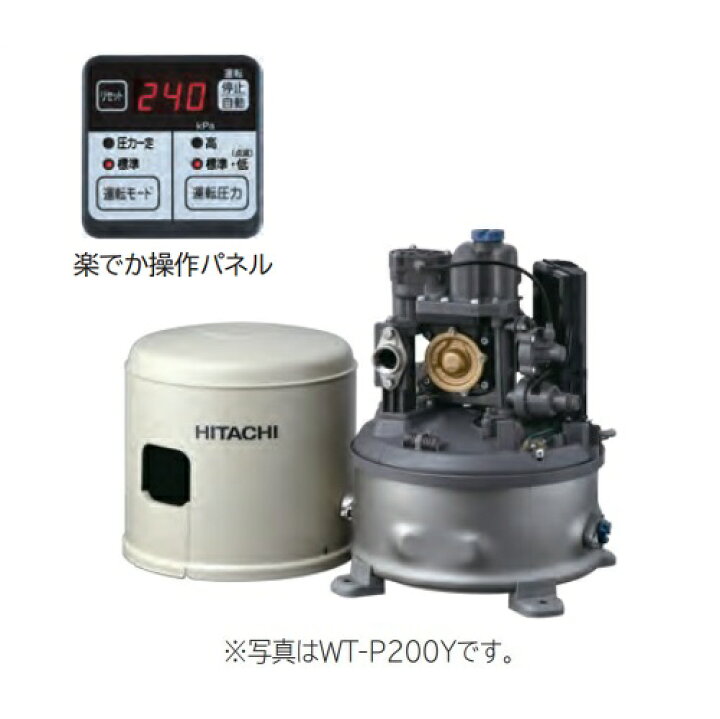 楽天市場】日立 ポンプ WT-K200Y タンク式浅井戸用インバーターポンプ 