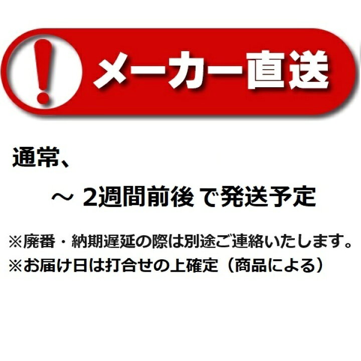 楽天市場】パーパス GX-1603AW-1 給湯器 ガスふろ給湯器 16号 オート 