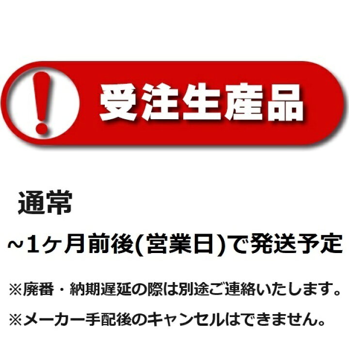 楽天市場】三菱 EL-S20041N/M VHJ 屋外用照明 投光器 電源一体型 中角 
