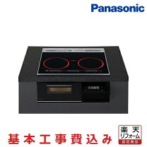 楽天市場】kz－c60kmの通販