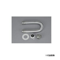楽天市場】リンナイ 排湿管セット dps-100の通販
