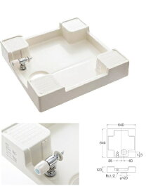洗面所 三栄水栓　H5410S-640　洗濯機パン（洗濯機用水栓付）