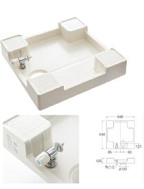 洗面所 三栄水栓　H5410KS-640　洗濯機パン（洗濯機用水栓付）