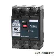 テンパール工業　B63KC60　配線用遮断器 分電盤協約サイズ Kシリーズ 60AF 3P3E 100-200V 60A