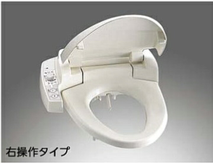 楽天市場】TOTO TCF570RS ウォシュレット 便座 温水洗浄便座 