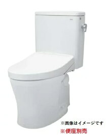 TOTO 【CS597BCS+SH596BAYR 】CS597シリーズ パブリックコンパクト便器 タンク式 一般地 排水心200mm 手洗いなし 掃除口あり(右) [♪■]