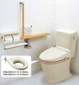 楽天市場 シャワートイレ 価格 Inaxの通販