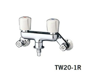 水栓金具 TOTO　TW20-1RZ　緊急止水弁付2ハンドル混合栓「ピタットくん」露出型 寒冷地用 [■]