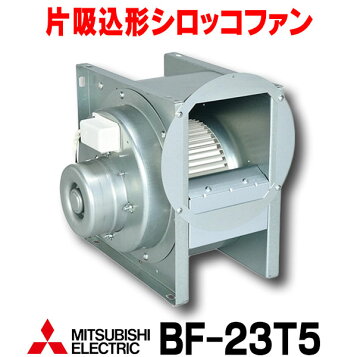 bf-23t5-sale.jpg?fitin=357:357