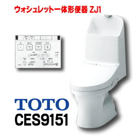 楽天市場】クリナップ 【TRW60C シルクホワイト】 ステンキャビ 