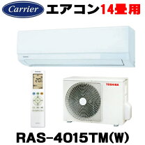 楽天市場】東芝 エアコン 2019の通販