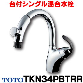 楽天市場 水栓金具 Toto カタログの通販