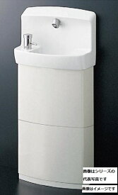 TOTO 手洗器　LSE870RNBSFRMR　壁掛手洗器セット 自動水栓(単水栓 AC100V) 床給水 床排水 Sトラップ (トラップカバー、水石けん入れ付)[♪■]