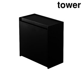 山崎実業 5769 マグネットインスタントスティックホルダー タワー ブラック