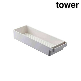 山崎実業 4708 ハンドル付きスリムグラス＆マグ収納 タワー ホワイト