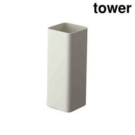 山崎実業 5447 マグネットハンディーワイパーホルダー タワー ホワイト