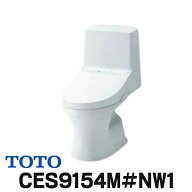 『在庫あり』 便器 TOTO 【CES9154M＃NW1 (CS354BM+TCF9154)】 ウォシュレット一体形便器 ZR1 床排水 排…