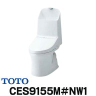『在庫あり』 TOTO CES9155M＃NW1 (CS354BM+TCF9155) ウォシュレット一体形便器 ZR1 床排水 リモデル対応…