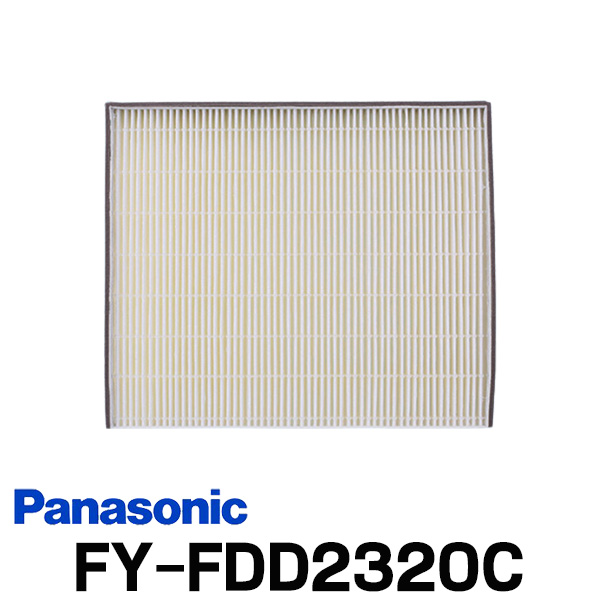 在庫あり] パナソニック FY-FDD2320C 交換用微小粒子用フィルター 熱交気調(カセット形熱交ユニット用) PM2.5対応 換気扇部材 ☆  通販