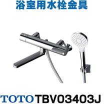 楽天市場】toto tbv03403jの通販 