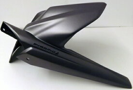 MT-07 XSR700【PYRAMID】（ピラミッド）インナーリアフェンダー (HUGGER) グレー ・マットシルバー