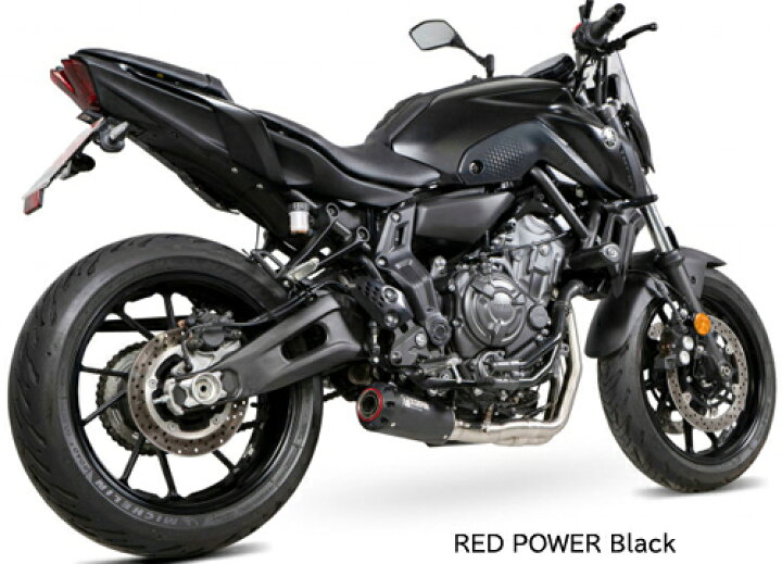 楽天市場】XSR700 2021- 【SCORPION】（スコーピオン マフラー） RED 