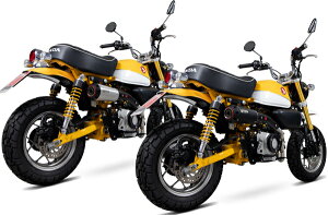 HONDA Monkey125 �����L�[125 18-23 �ySCORPION�z�i�X�R�[�s�I���j RED POWER �t���V�X�e�� �X�e�����X