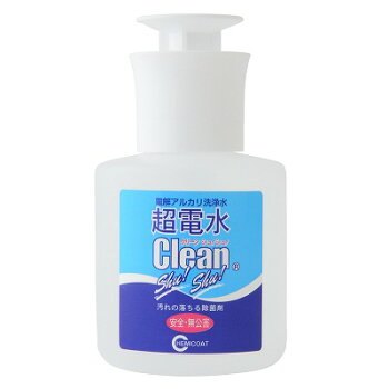 超電水クリーンシュシュプッシュボトル300ml