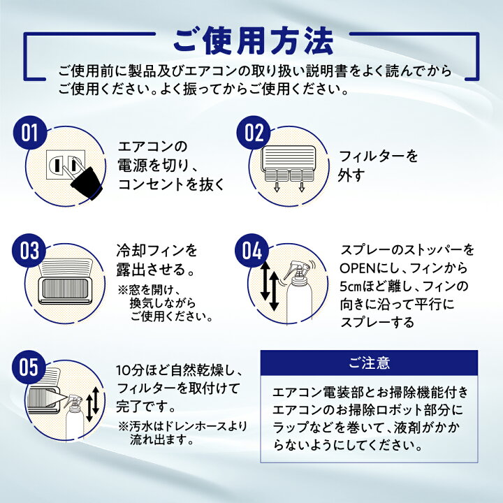 楽天市場】【〜7/11 1:59 最大8％OFFクーポン】【公式店】 エアコン 