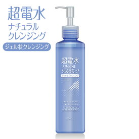 楽天市場 クレンジング オイルフリーの通販