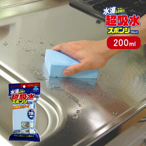 yRpz zX|W ubN 200ml zX|W X|W z z I Iz  Lb` ʑ ʏ @ ӂ H z  O ӂ @ C 