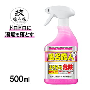yő8OFFN[|zZEEl CEl 500ml  Ɩp Ɩp  C AJ  C 玉 玉  C C C ֌ ^C V[z[X  ʑ J