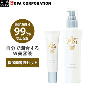 yRpzAbgfCW[ X^_[hZbg at DAISY et o[ EH[^[Z ϐ et Z ێ Ƃ  pxt[ AR[sgp Ăʂ 邨 