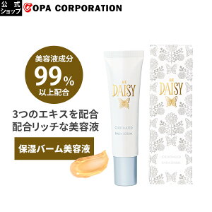 yRpzAbgfCW[ JX^}CYho[Z 25g at DAISY et o[ et Z ێ Ƃ  pxt[ AR[sgp 邨  Ăʂ Rk