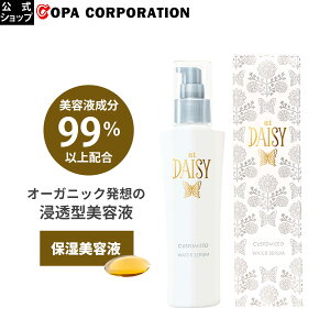 yRpzAbgfCW[ JX^}CYhEH[^[Z 120mL at DAISY ϐ et Z ێ Ƃ  pxt[ AR[sgp 邨  [Y}[ e